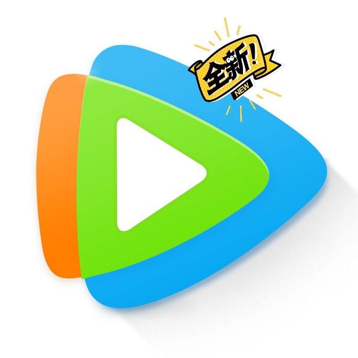 特价！全新！藤训视屏超级惠圆，手机电脑平板...