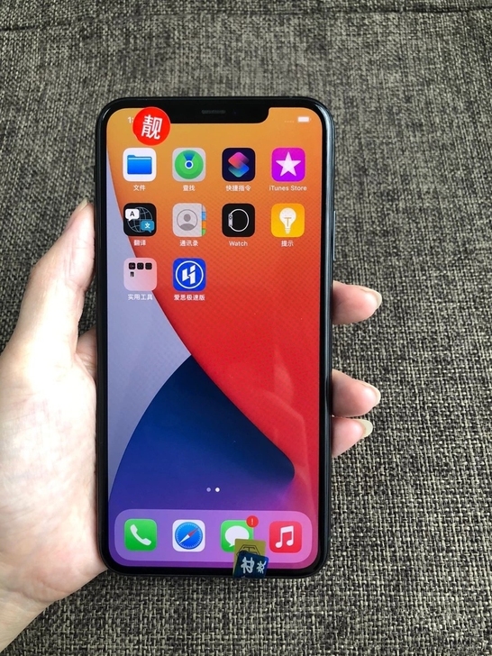 苹果iPhone 11ProMax