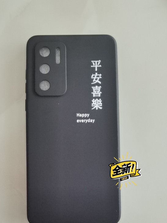 全新p40手机套