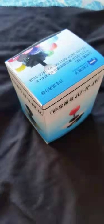 本土三和摇杆,95新,杆套垫片全新,送ot...