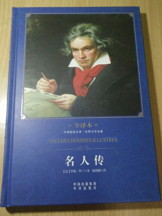 出售家中书籍 出售家中书籍