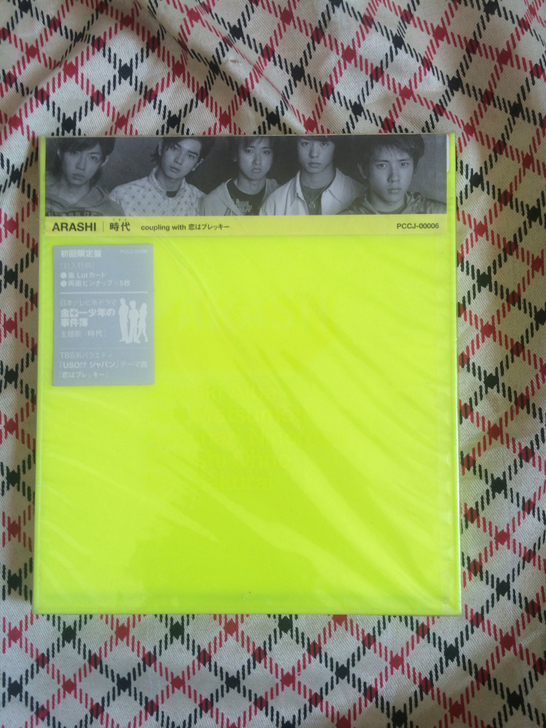 CD 日文CD 岚乐队 实图 未开封 售出...