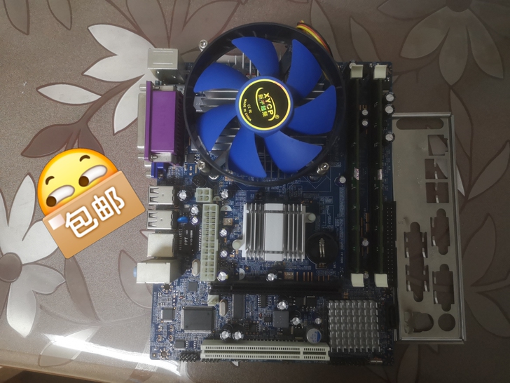 主板套装，多年前的产物，成色还不错，能点亮...