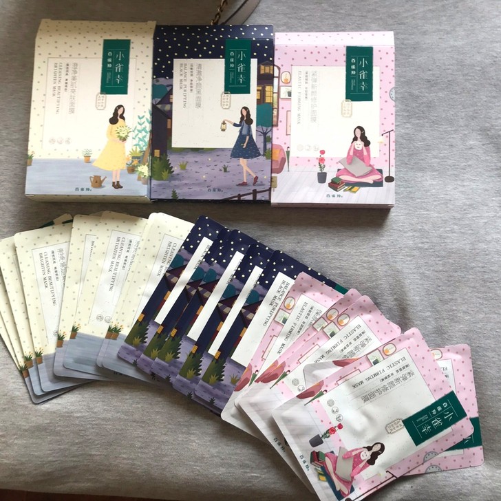 百雀羚小雀幸面膜补水保湿面膜贴提亮肤色紧致