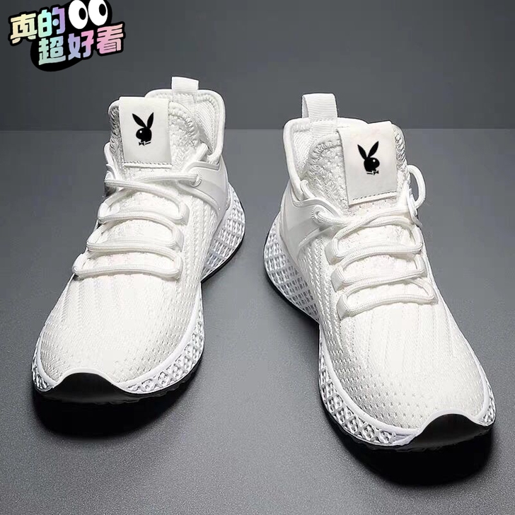 【亏本包邮】男鞋韩版春秋透气跑步休闲运动潮...