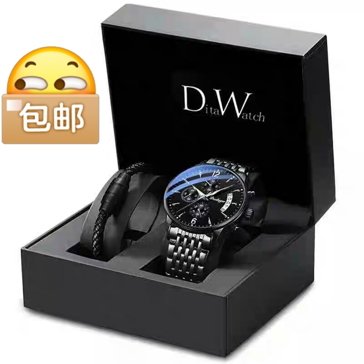 朋友送的没带过，全新，膜都还在，2021年...