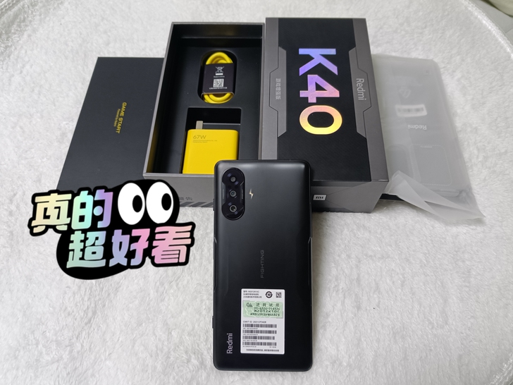 红米k40增强版成色99新12+128g整...