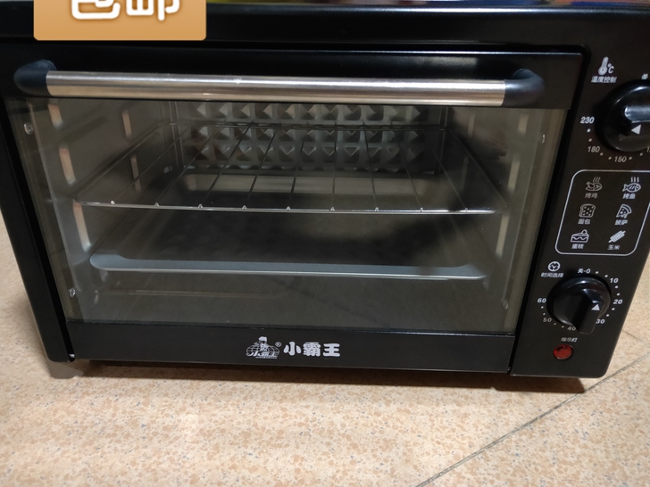 小霸王烤箱