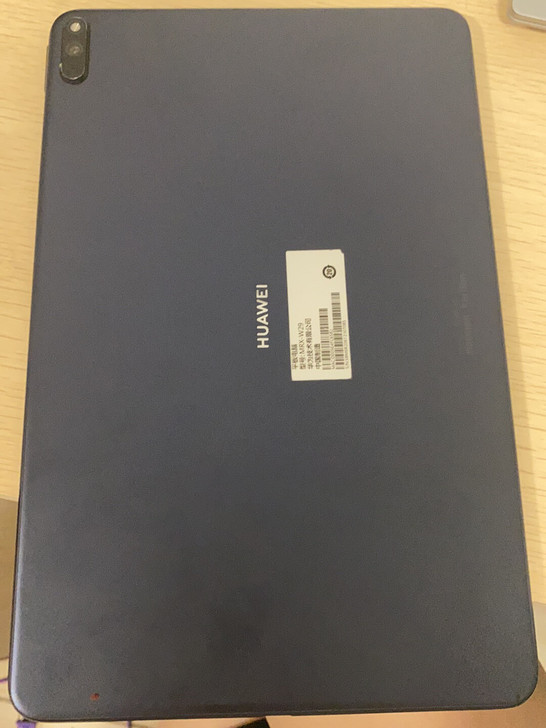 品牌型号 ：华为matepad pro