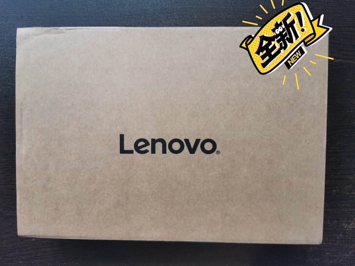 联想yoga专属配件套装