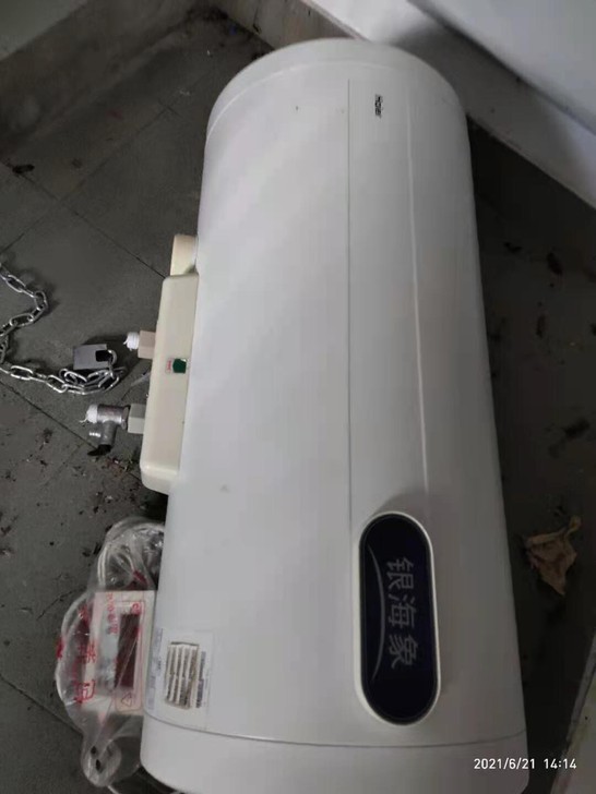 海尔电热水器，银海象，外观新，带防电墙
