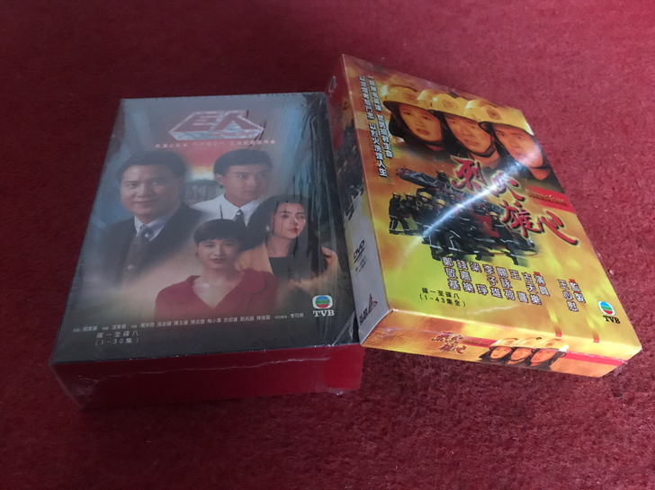 电视剧弘音版dvd.全新仅拆.实物如图.图...