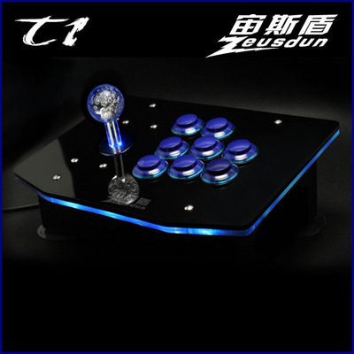 无延迟街机摇杆电脑摇杆USB游戏摇杆97拳...