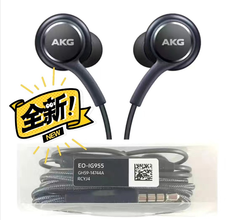 三星s8s10耳机AKG重低音入耳式耳机(...