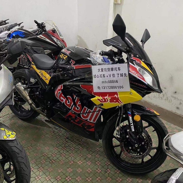 摩托车宝雕跑车趴赛街车排量350cc出售成...
