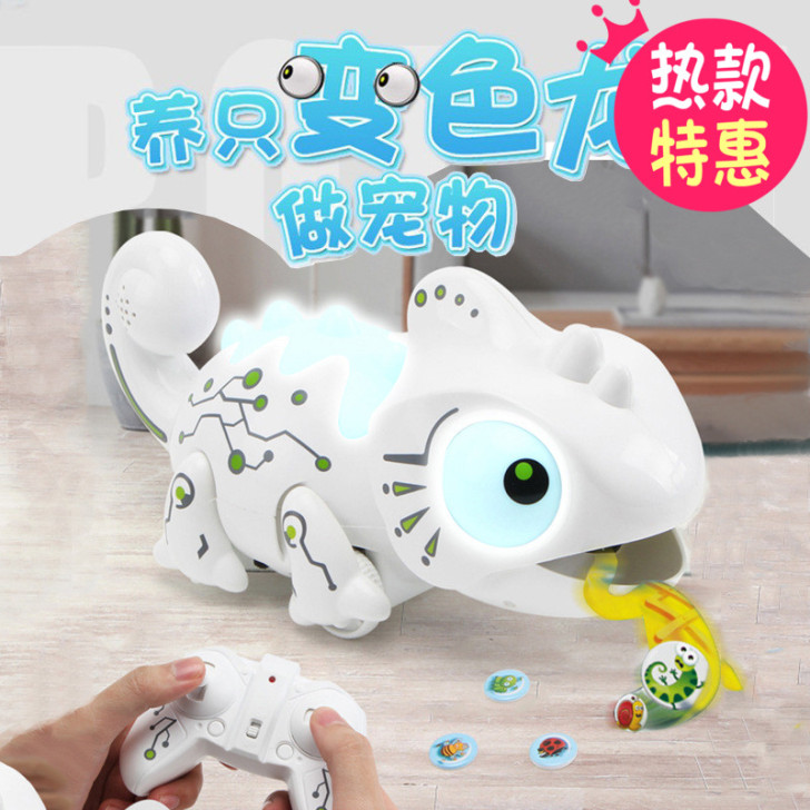 遥控变色龙智能捕虫趣味益智电动机器人霸王龙...