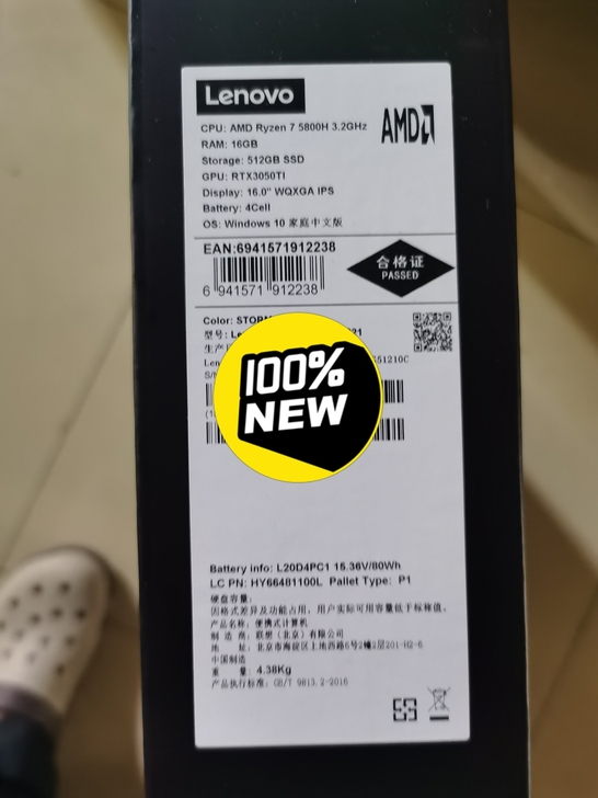 联想拯救者R9000P 16英寸游戏笔记本...