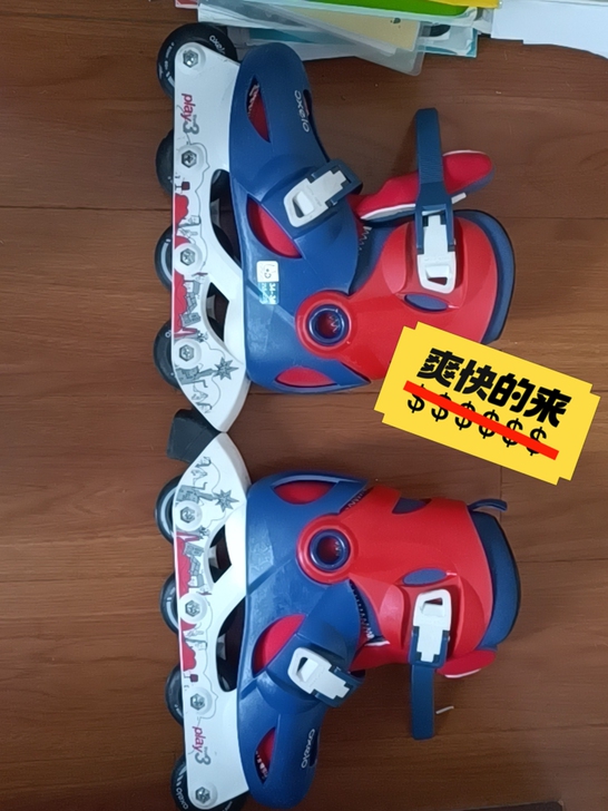 迪卡侬绝版play3轮滑鞋，轻微使用痕迹，...