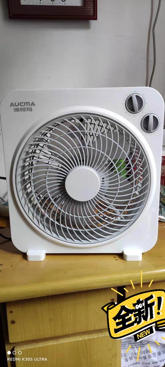全新包邮，澳柯玛电风扇 台式家用转页扇台扇...
