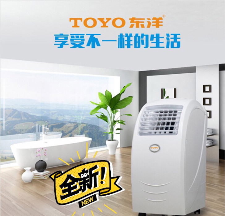 TOYO东洋移动空调##amp；mdash...
