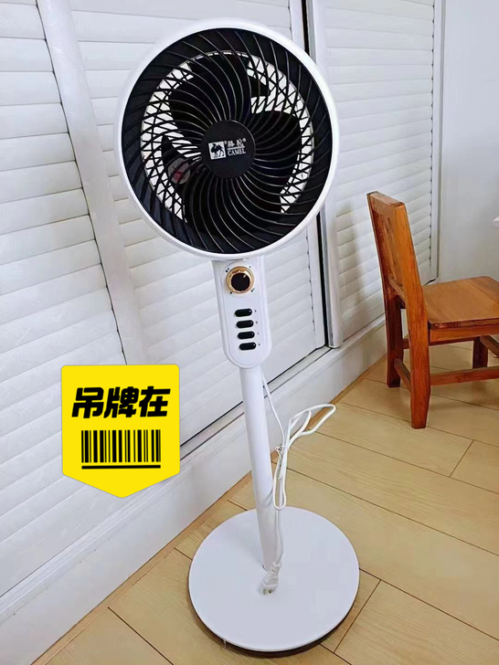 帮朋友处理两台全新循环扇##amp；rdq...