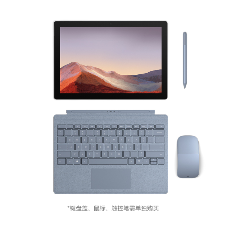 Microsoft/微软 平板电脑