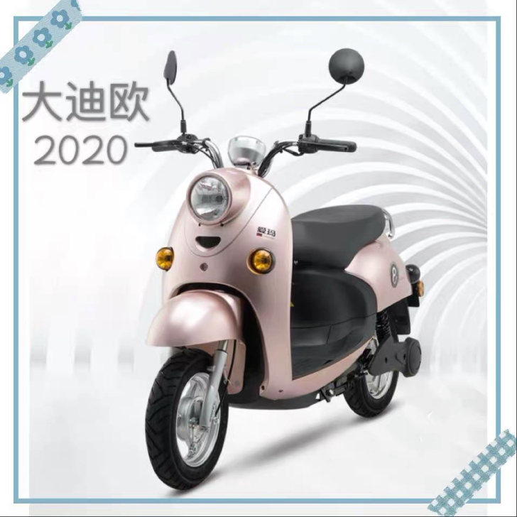 爱玛电动车大迪欧 因搬家转手 去年入手 骑...