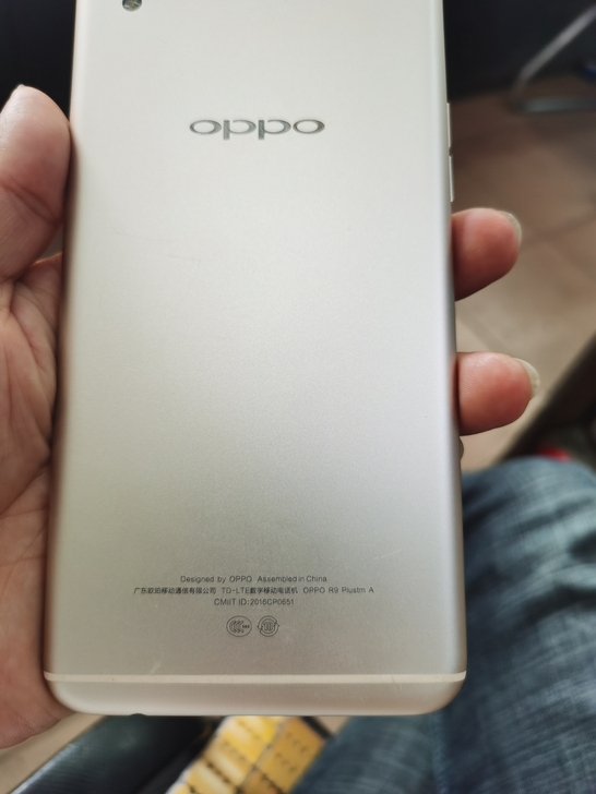 oppo  r9plustm a  4+6...