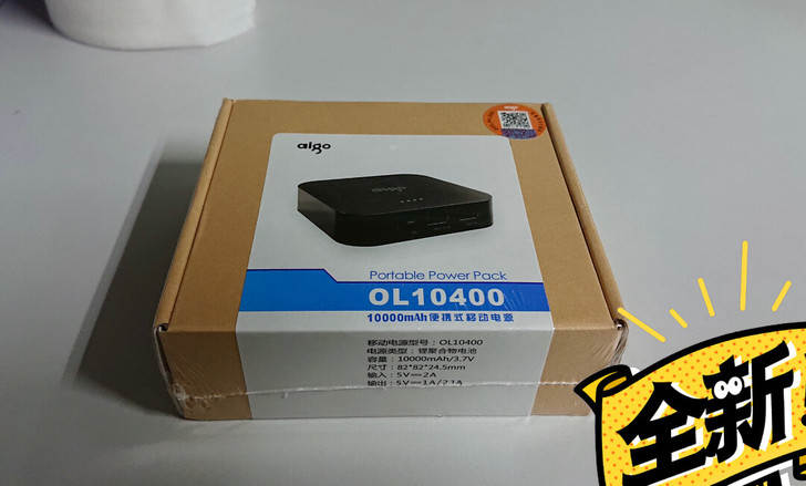 爱国者(aigo) 1万毫安锂聚合物移动...