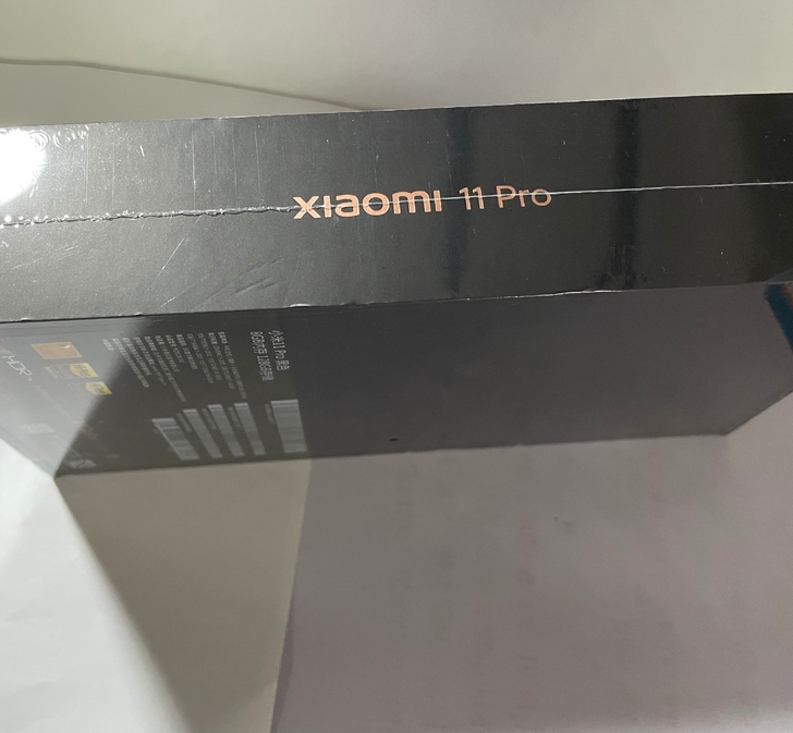 小米11pro 8+128G黑色