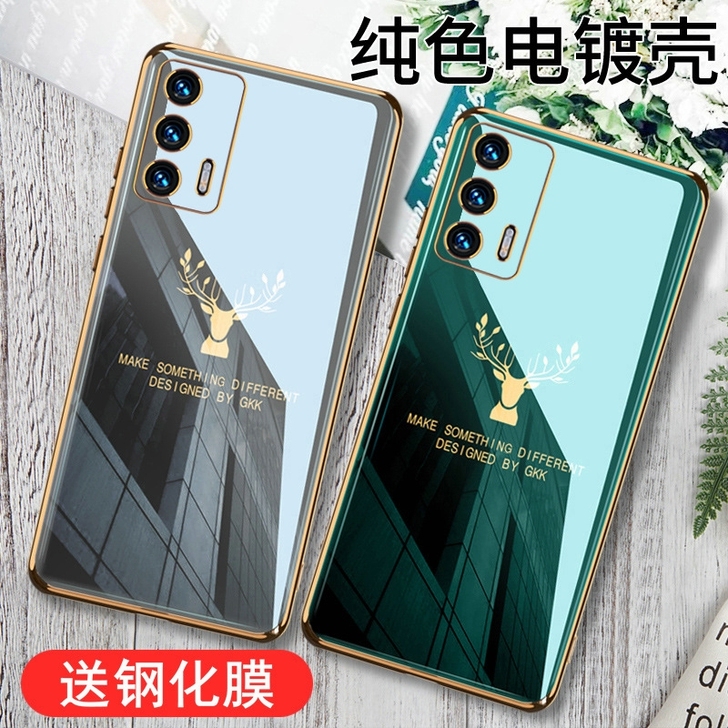 新进一批高端真我GT真我GTneo手机壳，...