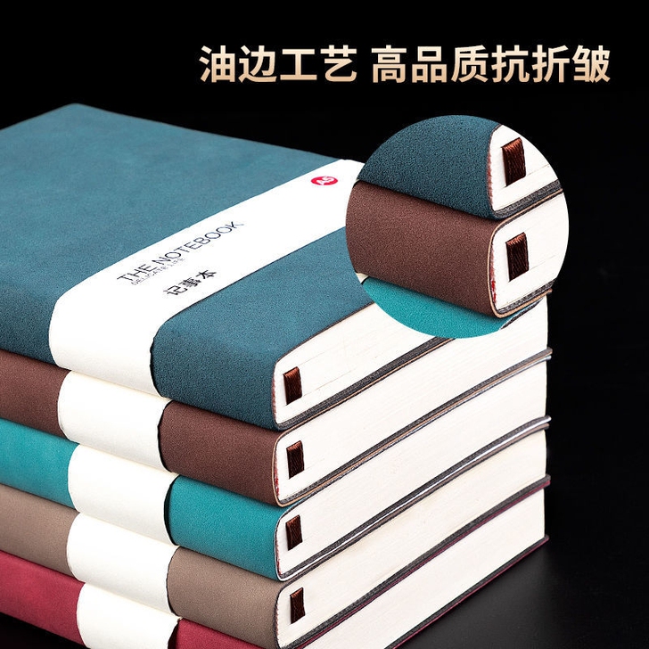 【羊巴皮记事本】超厚记事本定制日记本商务批...