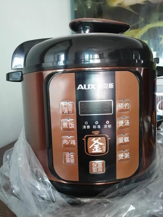 全新  清货品牌奥克斯电压力锅家用全自动5...