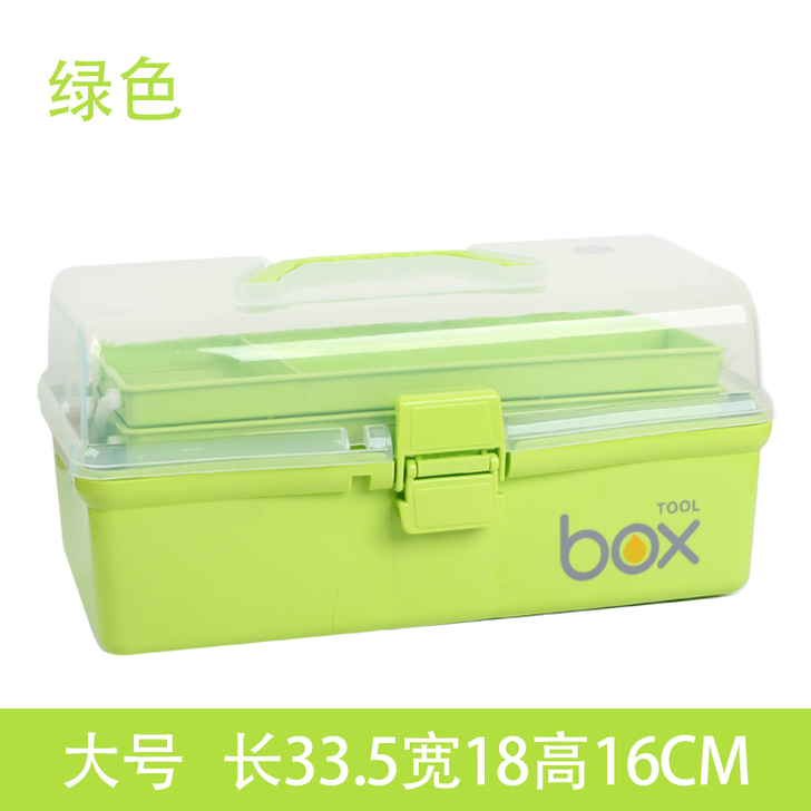 三层塑料手提式女孩美术工具箱大号儿童画画小...