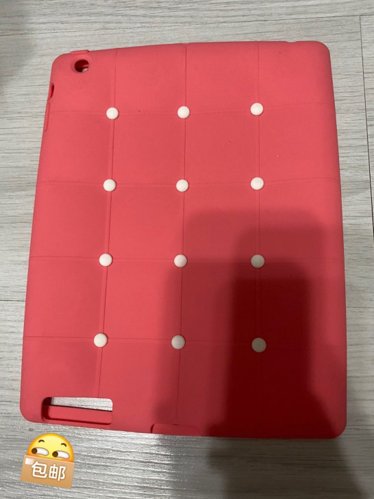 iPad2 iPad3 iPad4通用硅胶...