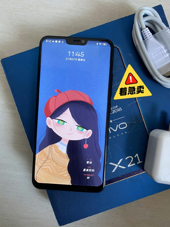 vivox21高配版手机用了三个月新年收到...