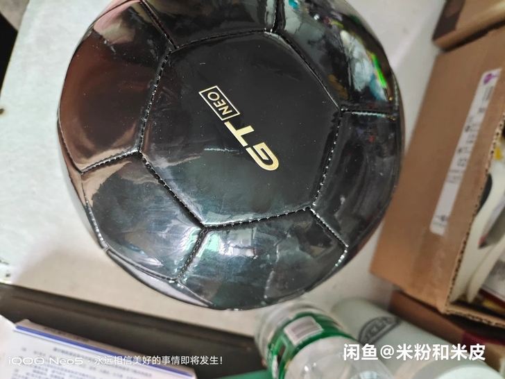 微博中奖得的,是realme手机厂商的媒体...
