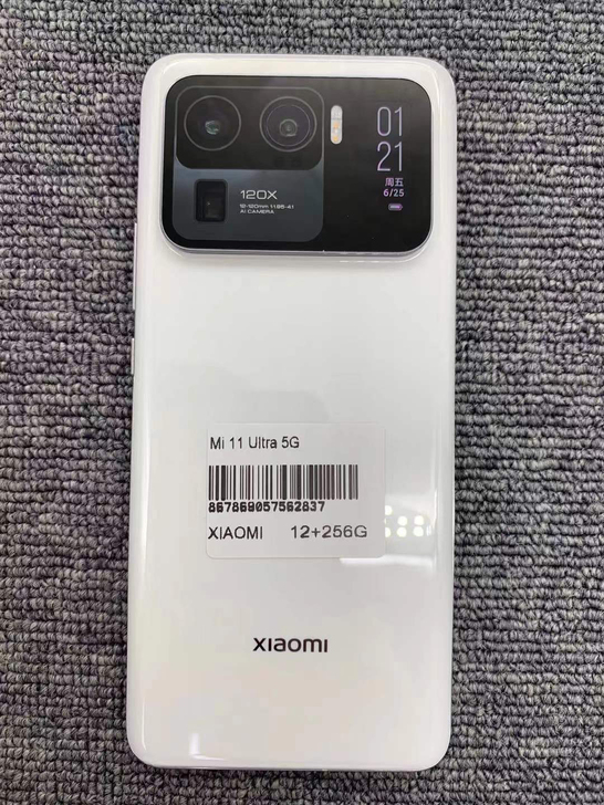 小米11  Ultra 5G   12+2...