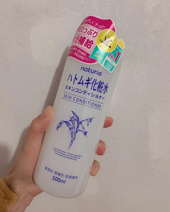 日本本土薏仁水naturie薏仁清润化妆水...