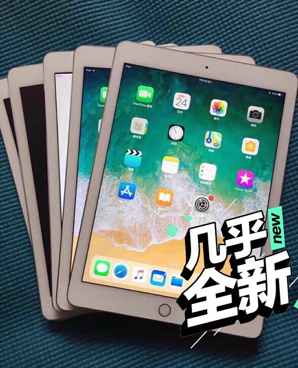 ipad 128G亏本出手 二手平板 电脑...