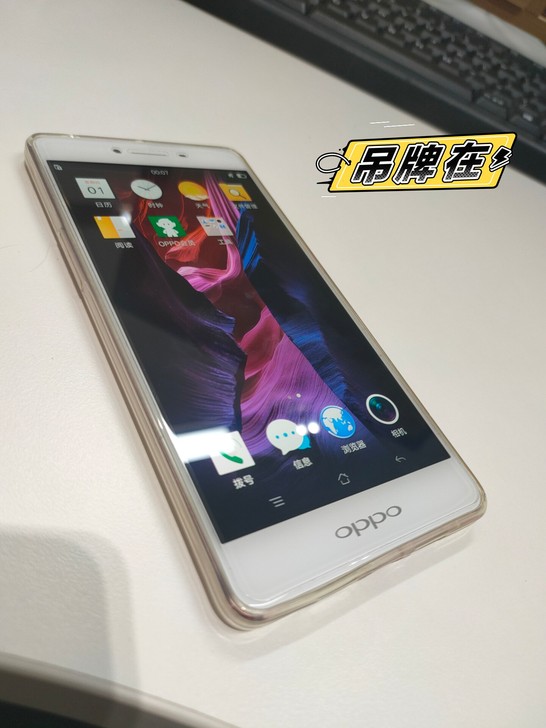 OPPO手机，OPPO R7sm，4+32...