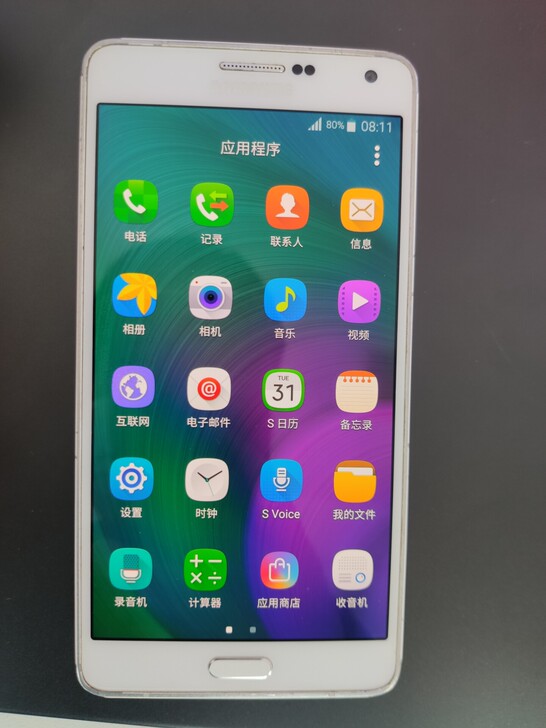 三星A7000白色无拆修,16G内存手机超...