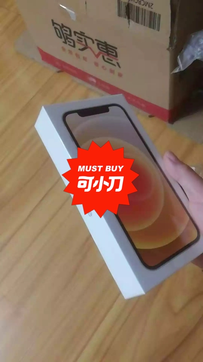 Apple 苹果iPhone 12双卡双待...