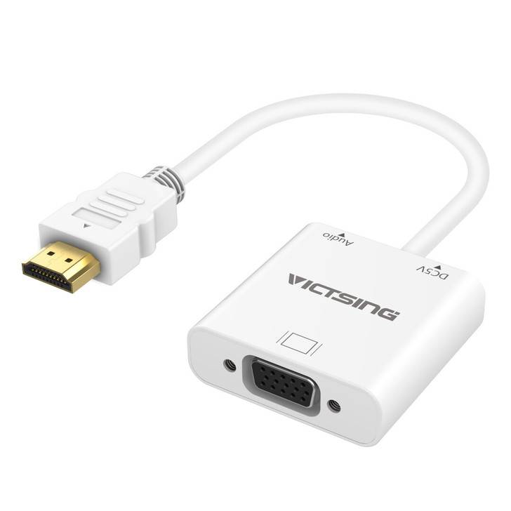 HDMI TO VGA带供电 带音频 白色
