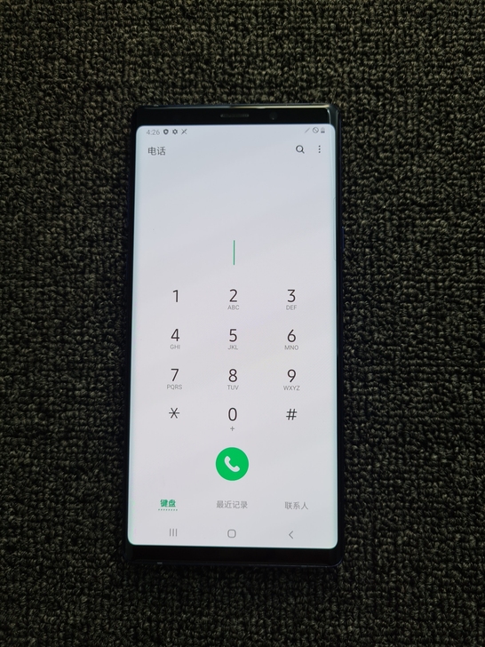 三星note9已刷国行双卡全网通