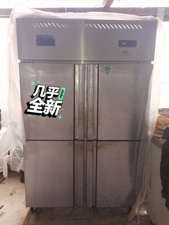 四门冷柜上面冷冻下面冷藏！去年花2780买...