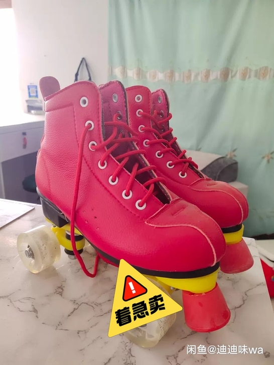九成新，不到一年，70一双，34/