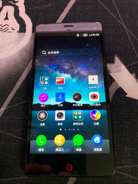 努比亚z7mini 2+16 手机功能完好...