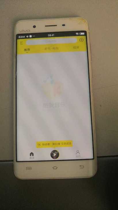 vivoxplay5手机功能正常电池耐用。...