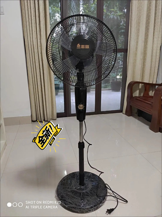 志高落地扇 家用立式静音台式遥控扇工业电扇...